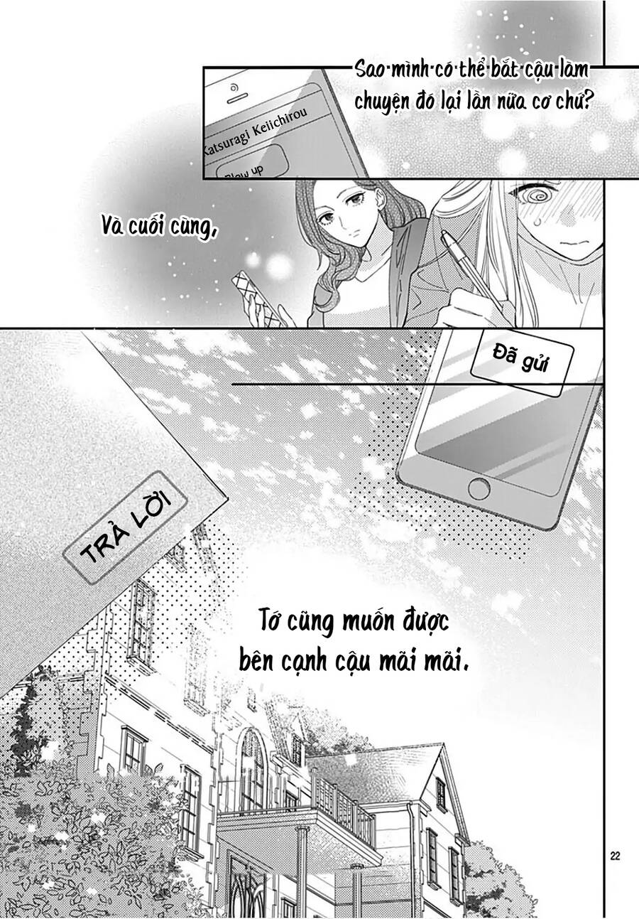 Hayaku Shitai Futari Chapter 33.2 - 10