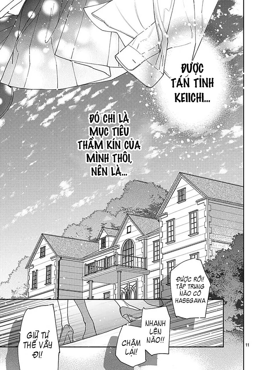 Hayaku Shitai Futari Chapter 34.1 - 12