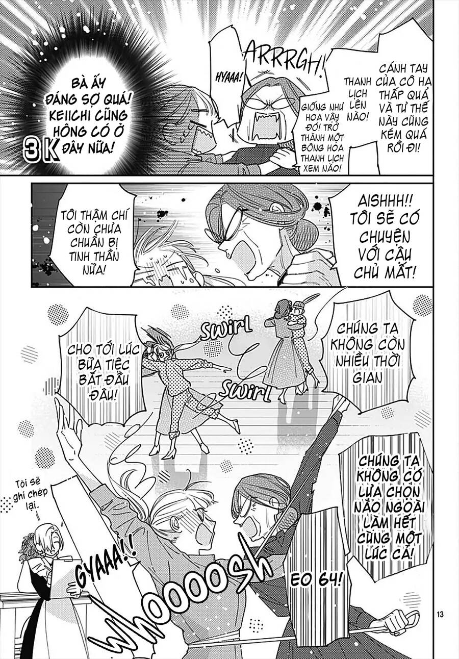Hayaku Shitai Futari Chapter 34.1 - 14