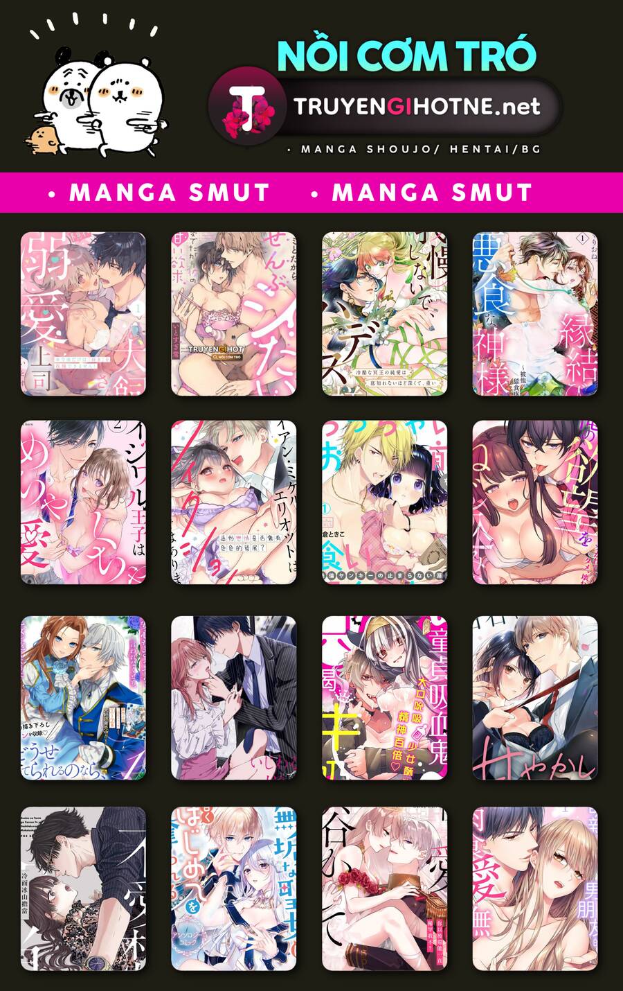 Hayaku Shitai Futari Chapter 35.2 - 14