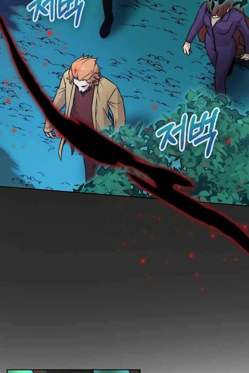 Chúa Quỷ Tăng Cấp Bằng Võ Thuật Chapter 29 - 3