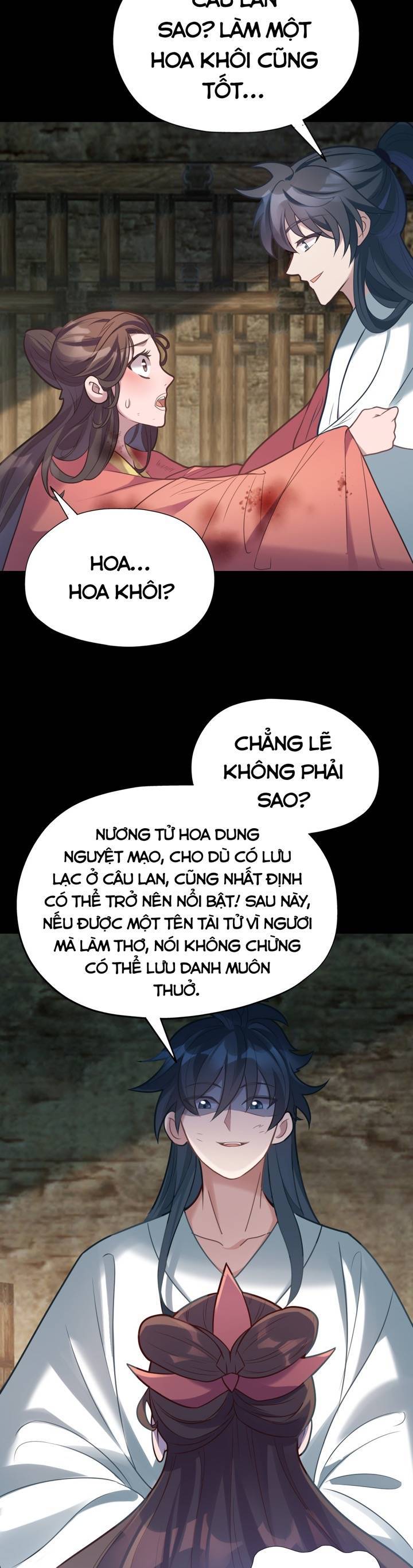 Vạn Tử Bất Từ Lục Thiên Thu Chapter 2 - 13
