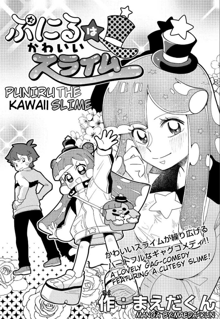 Cục Slime Dễ Thương Puniru Chapter 2 - 1