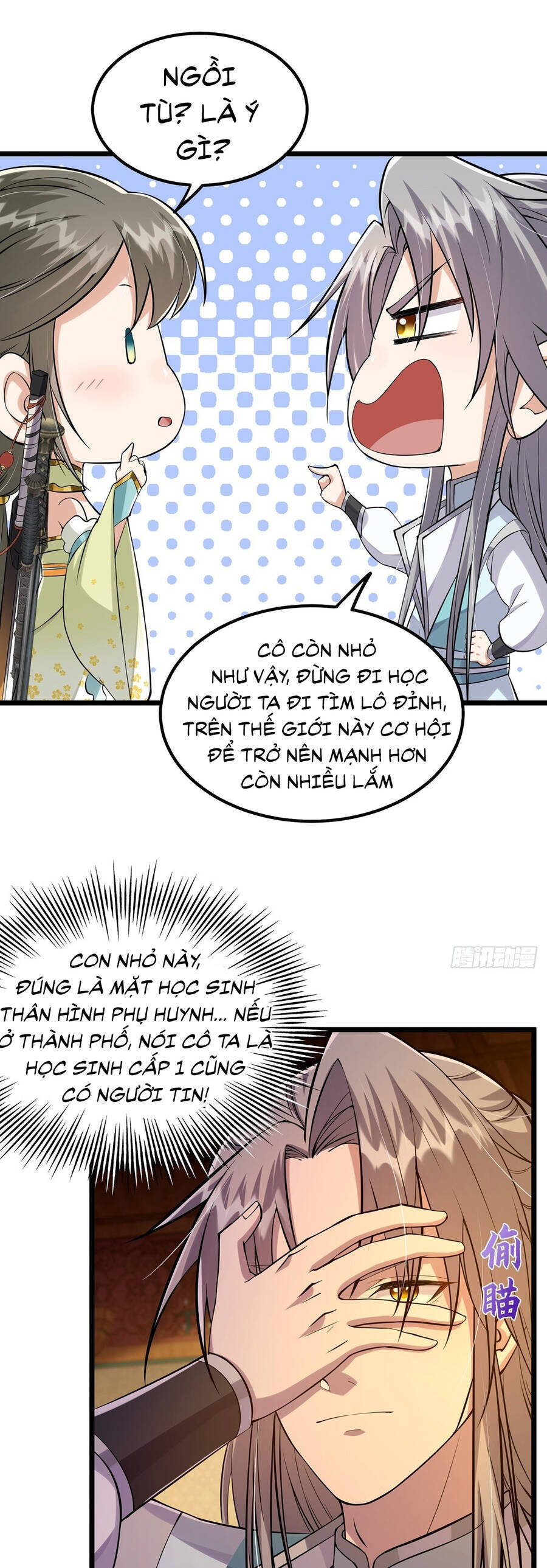 Tài Khoản Lỗi Ta Trở Thành Vô Địch Chapter 7 - 23