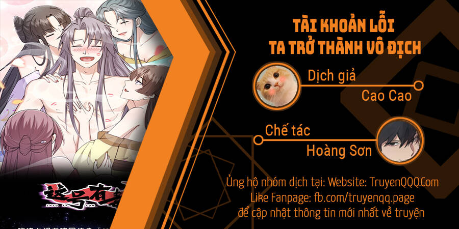 Tài Khoản Lỗi Ta Trở Thành Vô Địch Chapter 7 - 41