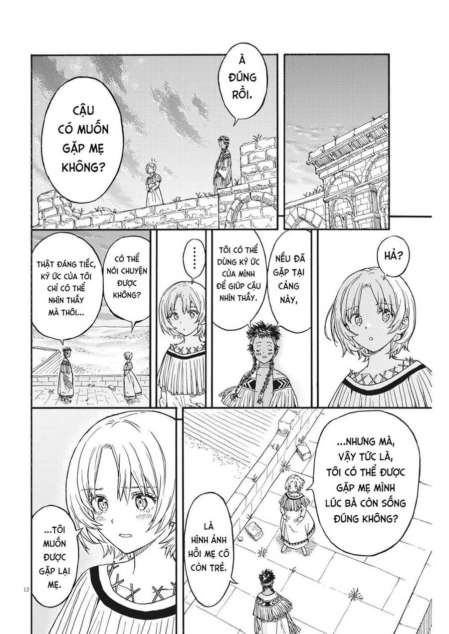 re CERVIN Chapter 19 - 12