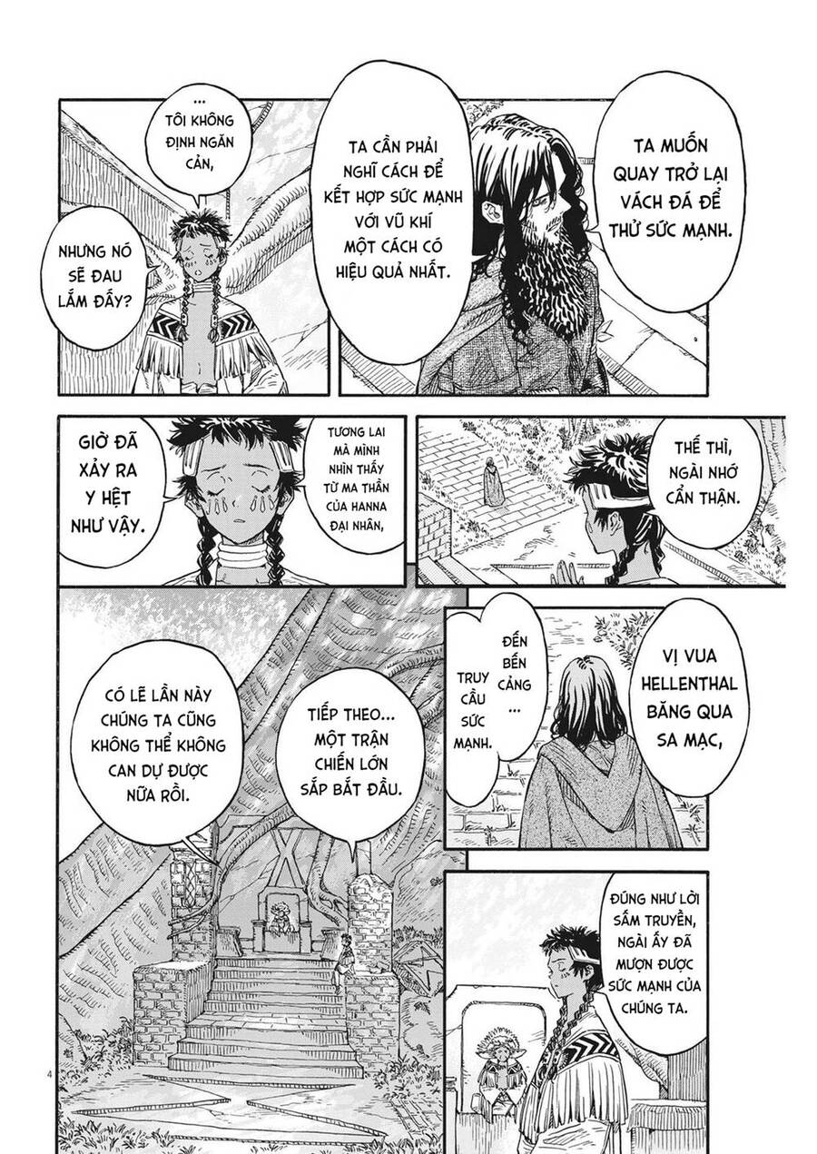 re CERVIN Chapter 19 - 4
