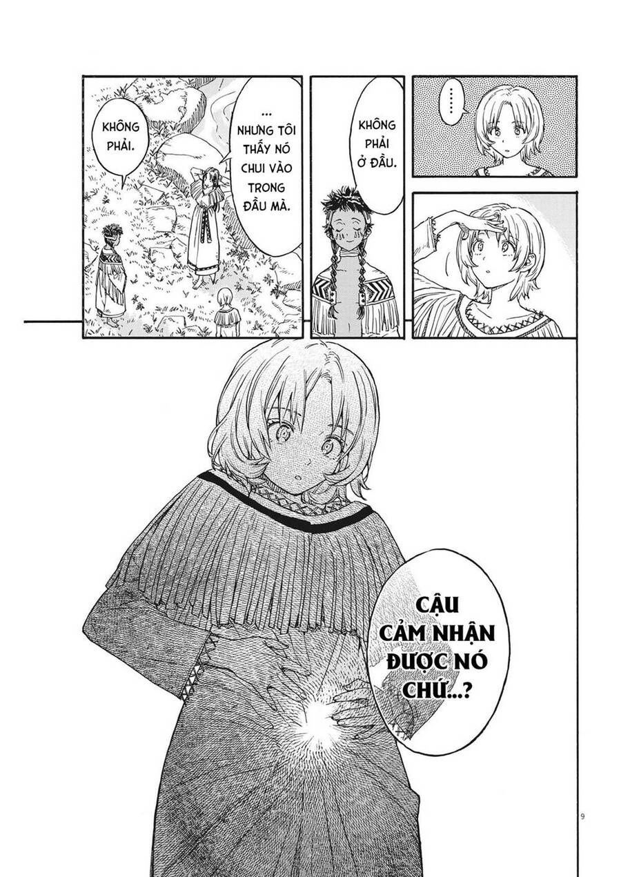 re CERVIN Chapter 19 - 9