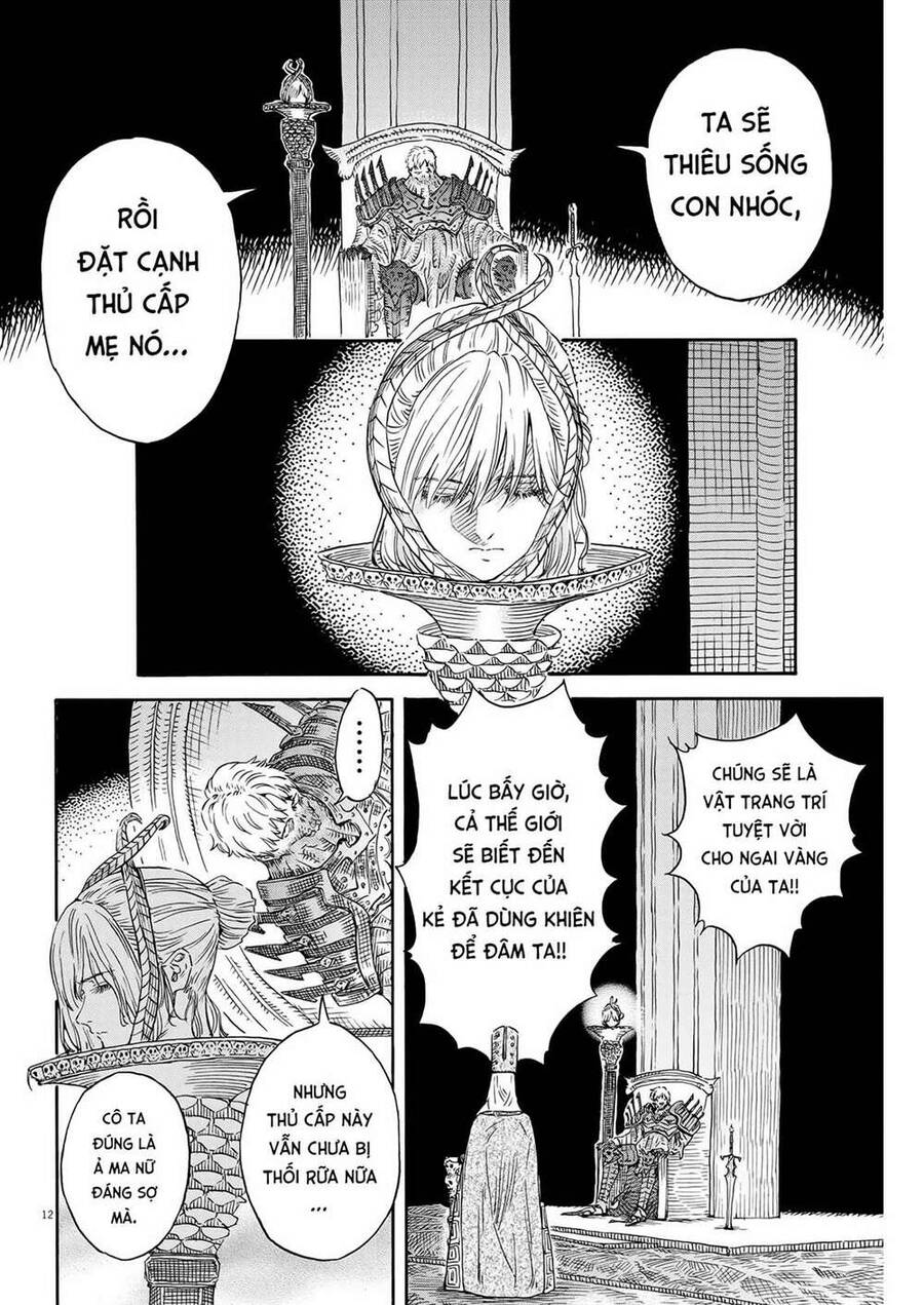 re CERVIN Chapter 15 - 12