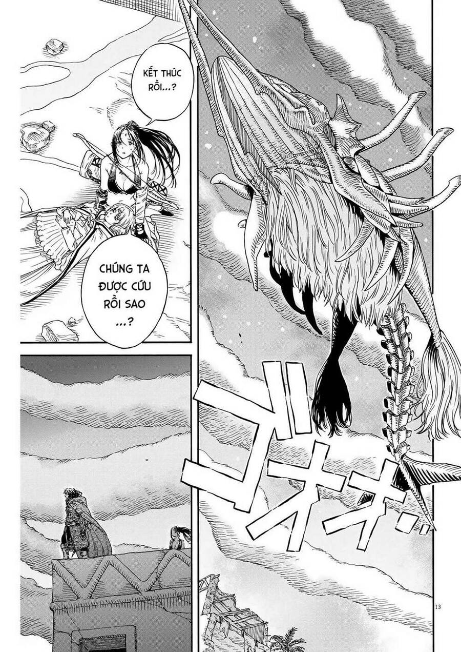 re CERVIN Chapter 15 - 13