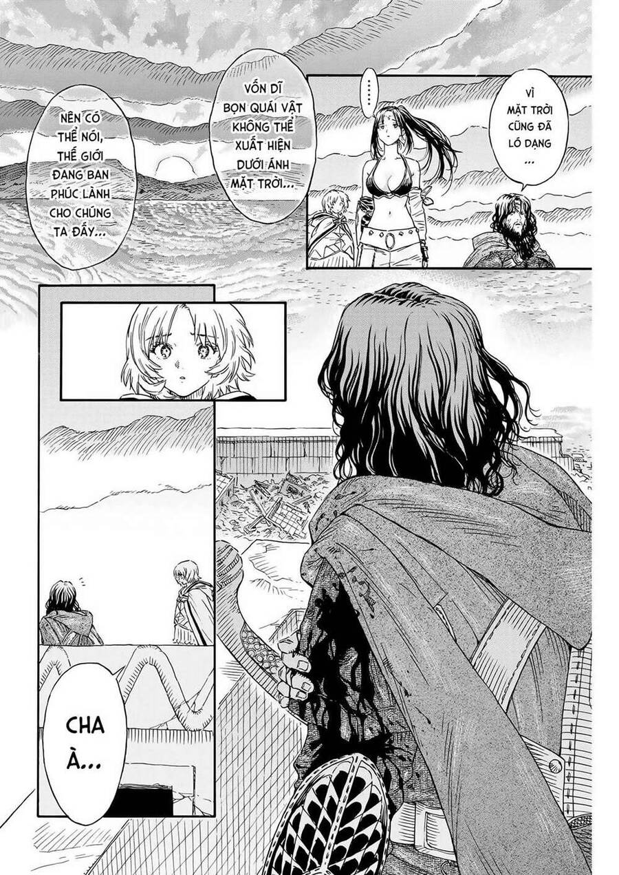 re CERVIN Chapter 15 - 16