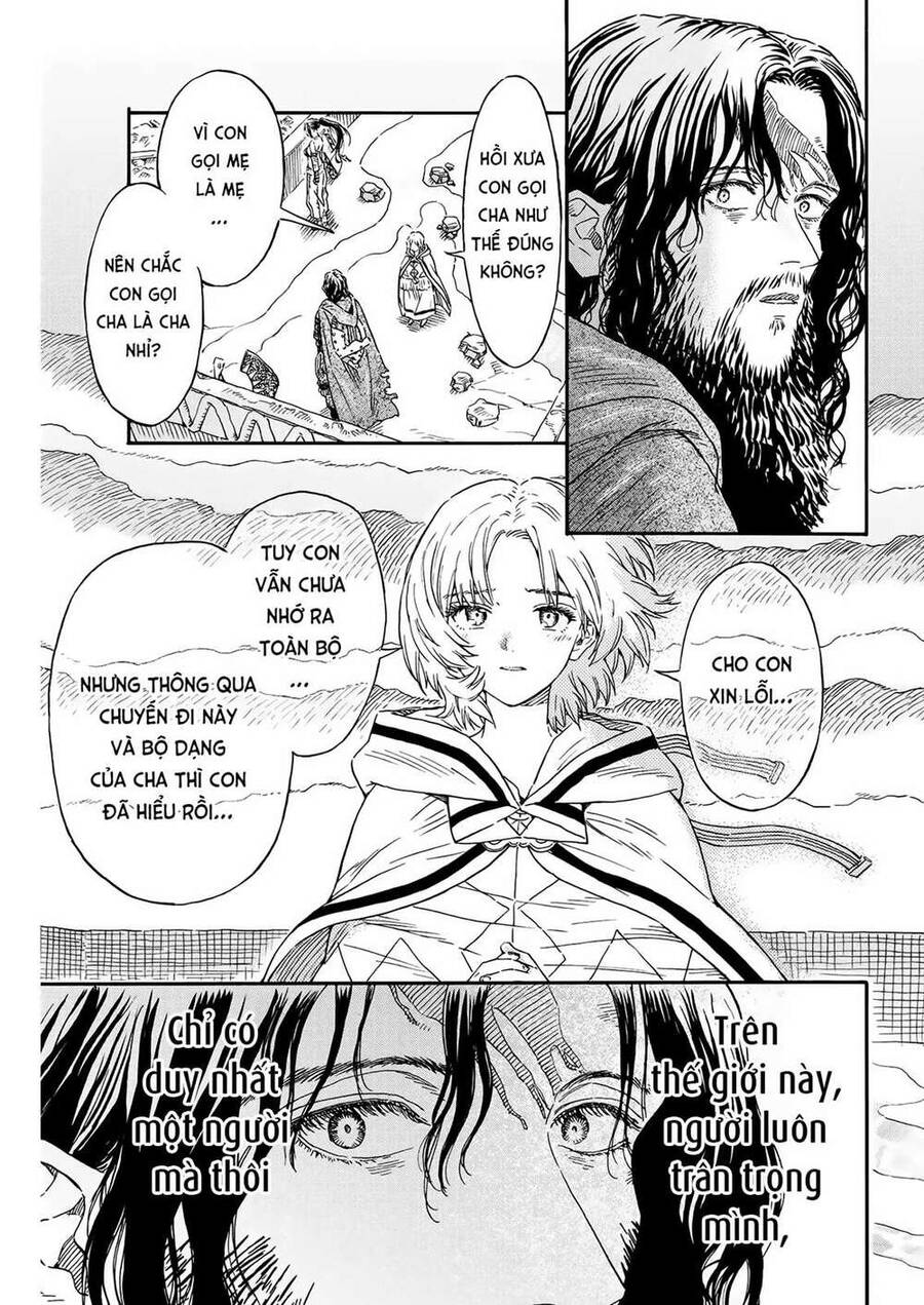 re CERVIN Chapter 15 - 17