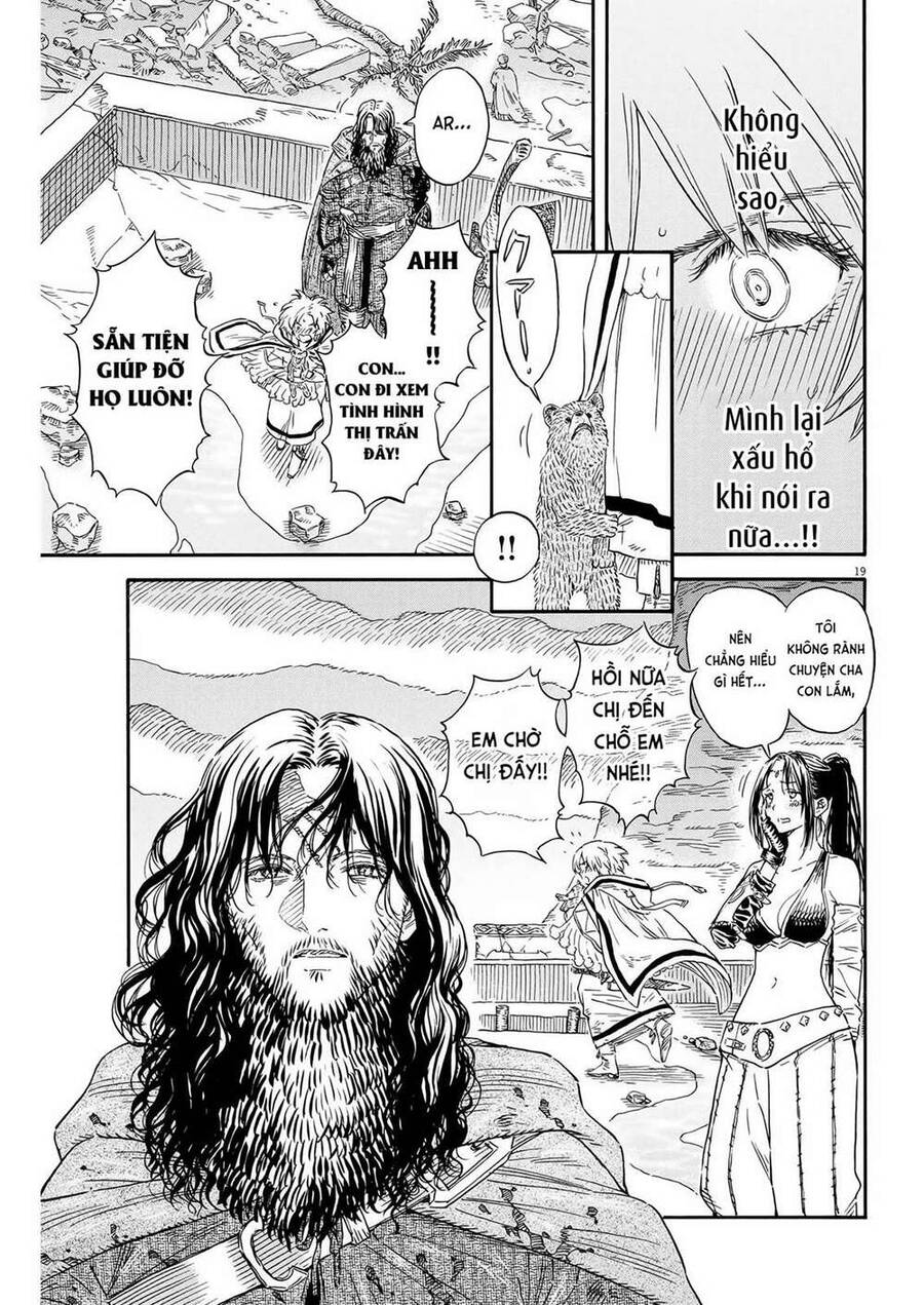 re CERVIN Chapter 15 - 19