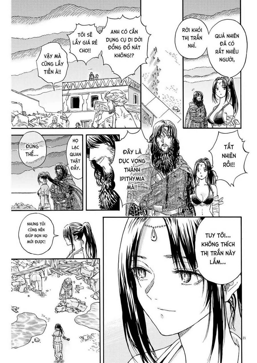 re CERVIN Chapter 15 - 21