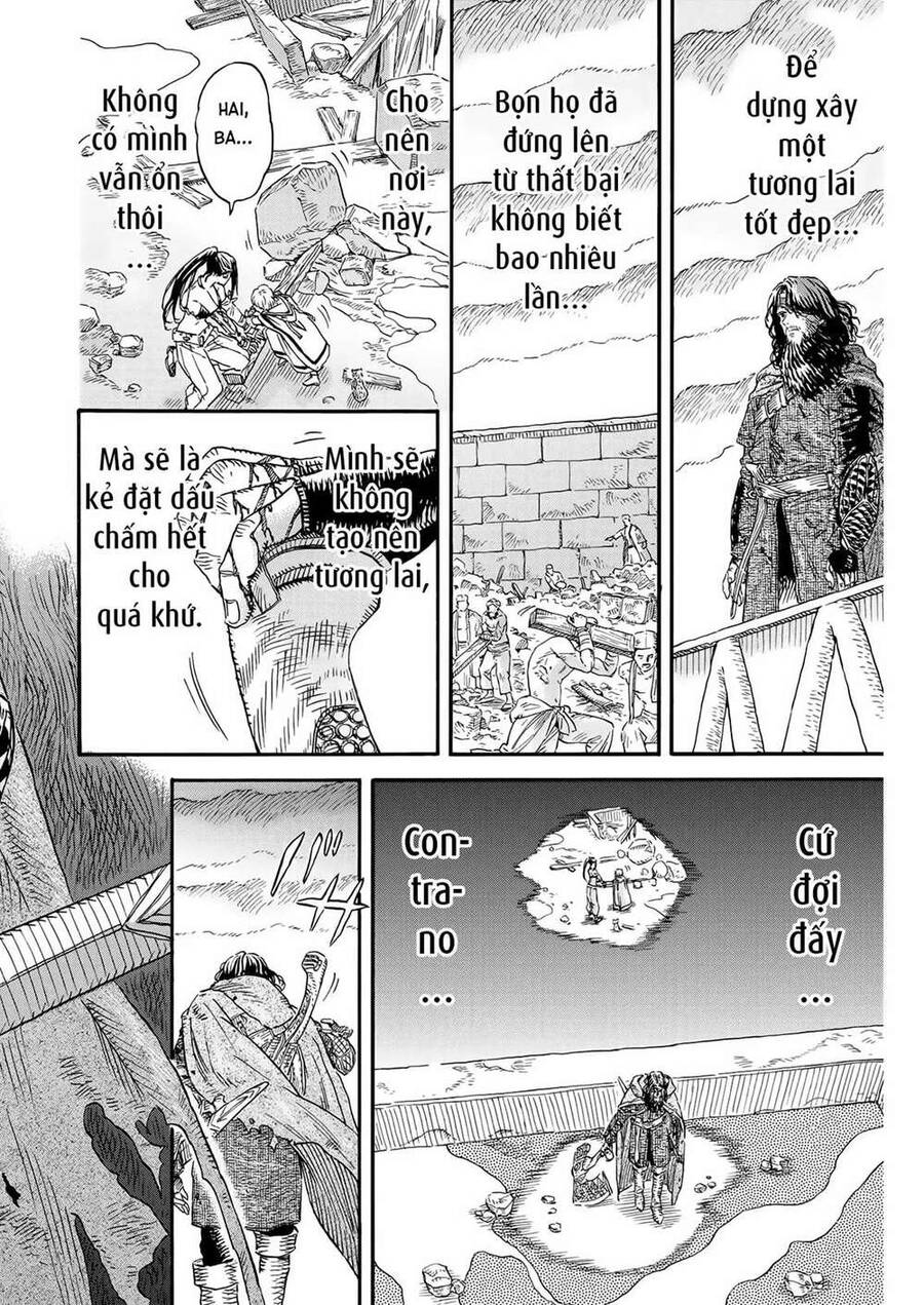 re CERVIN Chapter 15 - 22