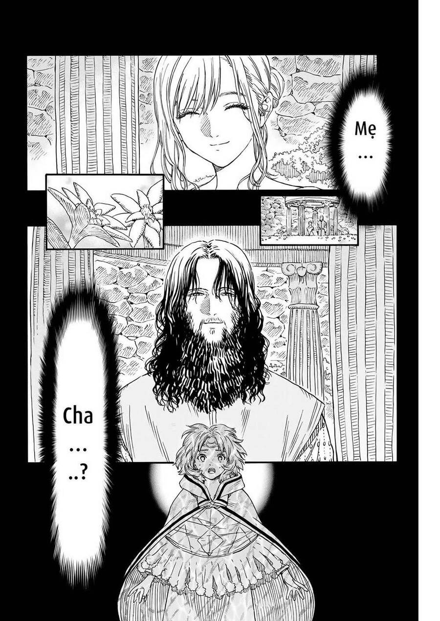 re CERVIN Chapter 15 - 4