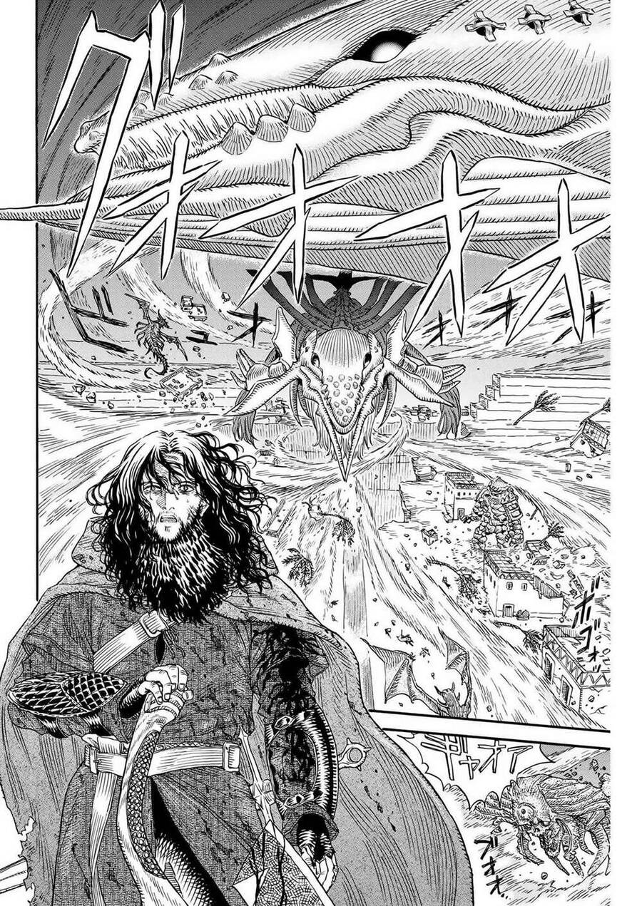 re CERVIN Chapter 15 - 6