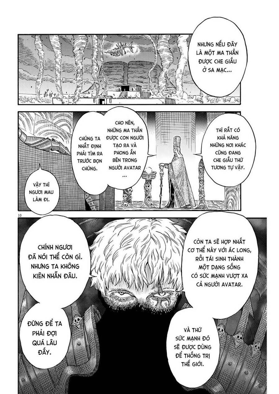 re CERVIN Chapter 15 - 10