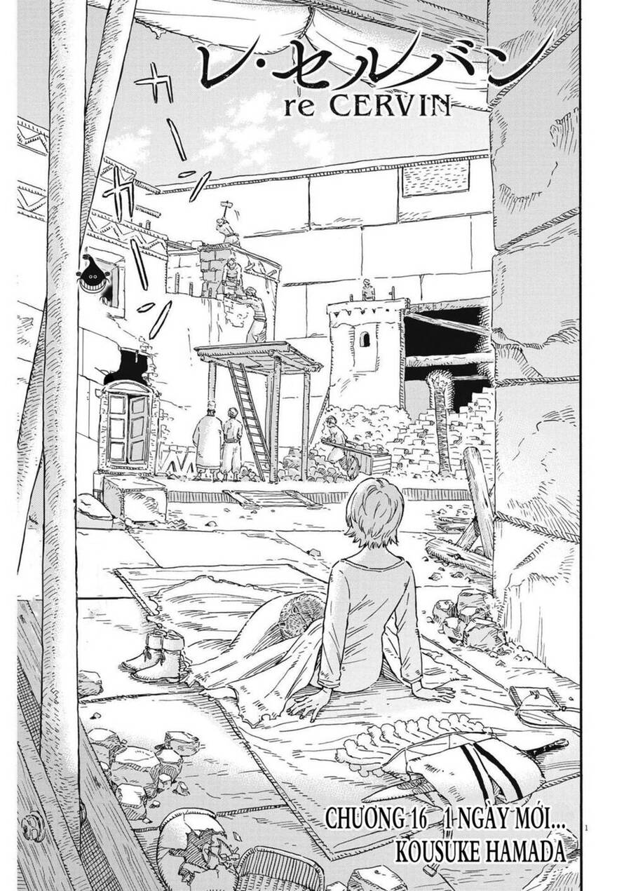 re CERVIN Chapter 16 - 1