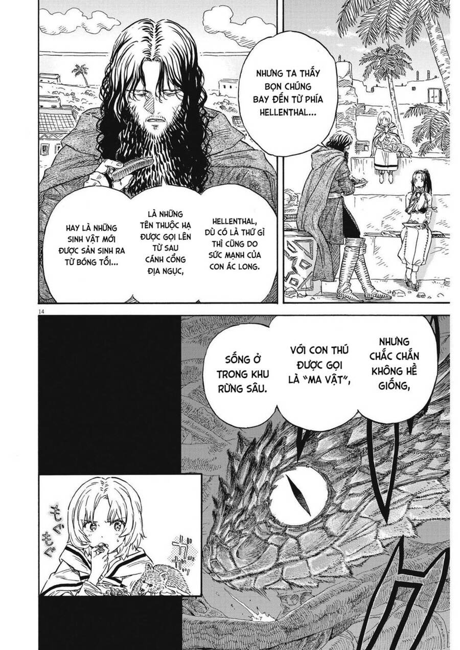 re CERVIN Chapter 16 - 14