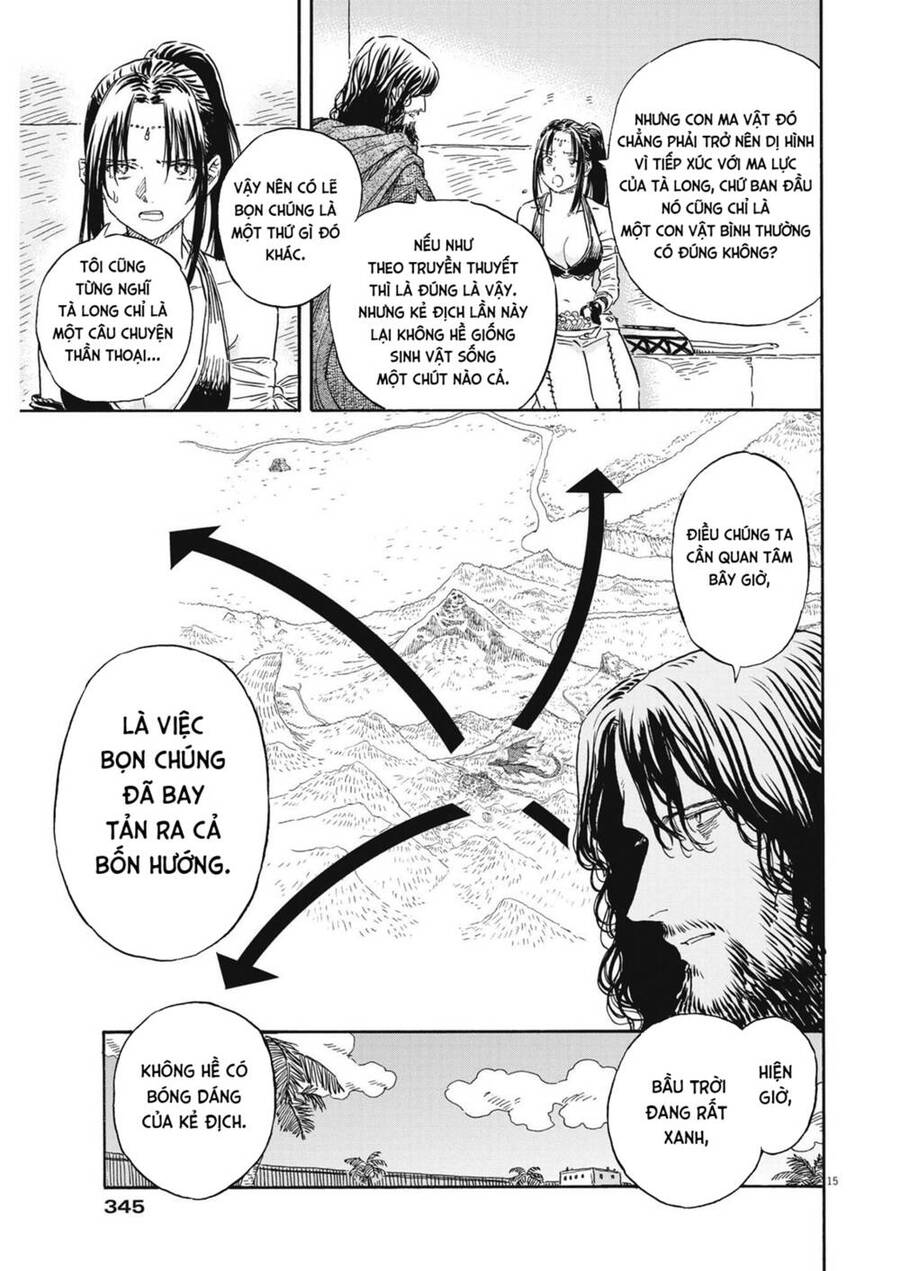 re CERVIN Chapter 16 - 15