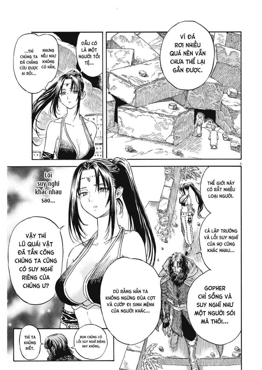 re CERVIN Chapter 16 - 5