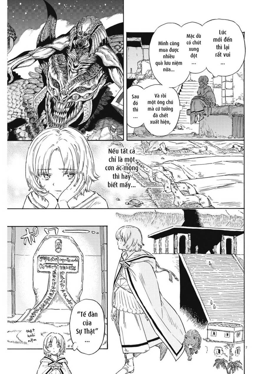 re CERVIN Chapter 16 - 7