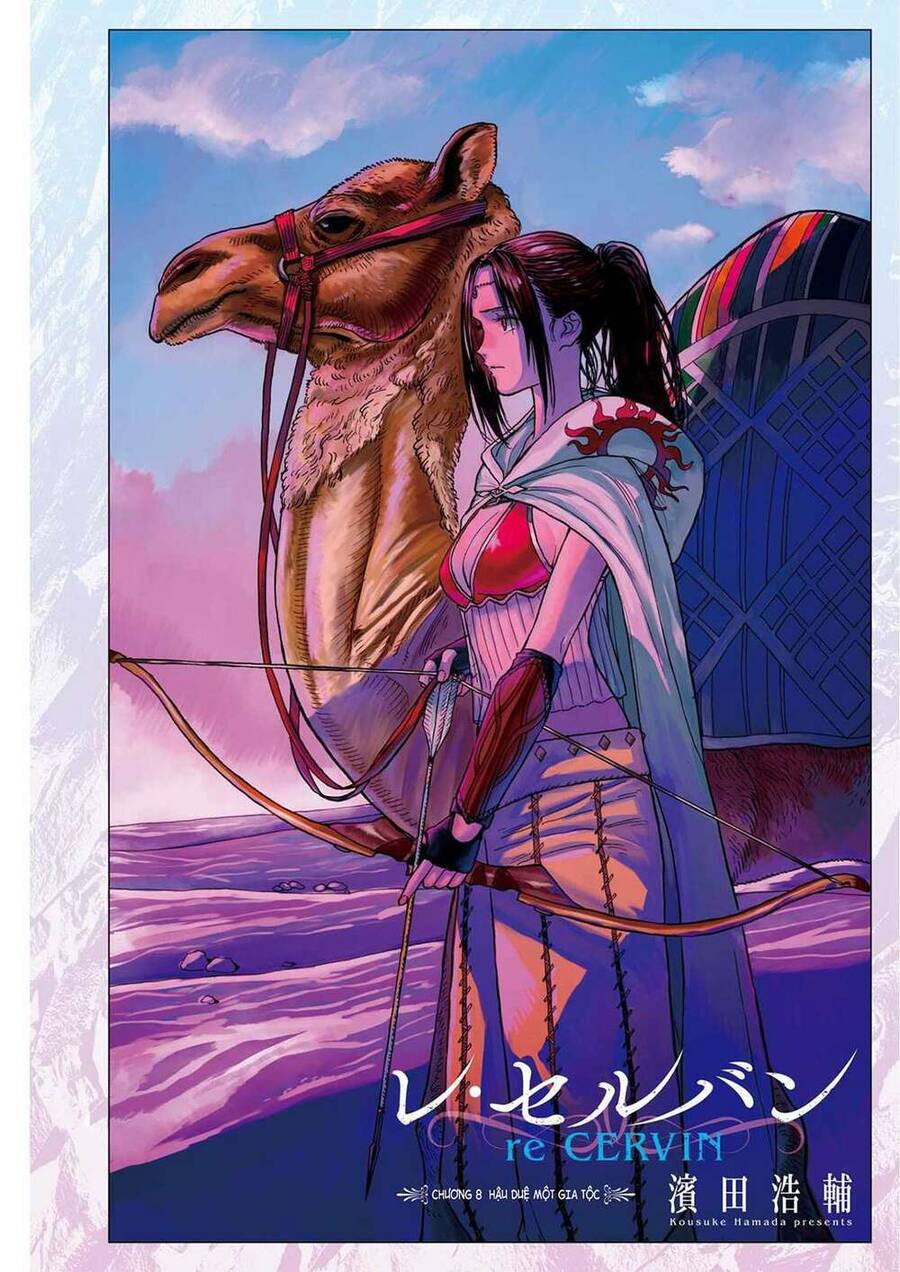 re CERVIN Chapter 8 - 1