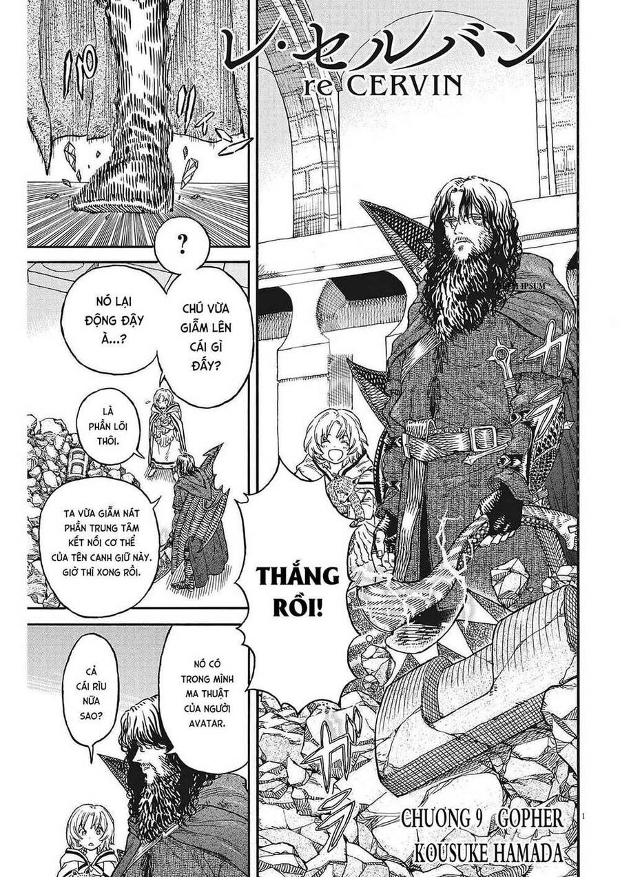 re CERVIN Chapter 9 - 1