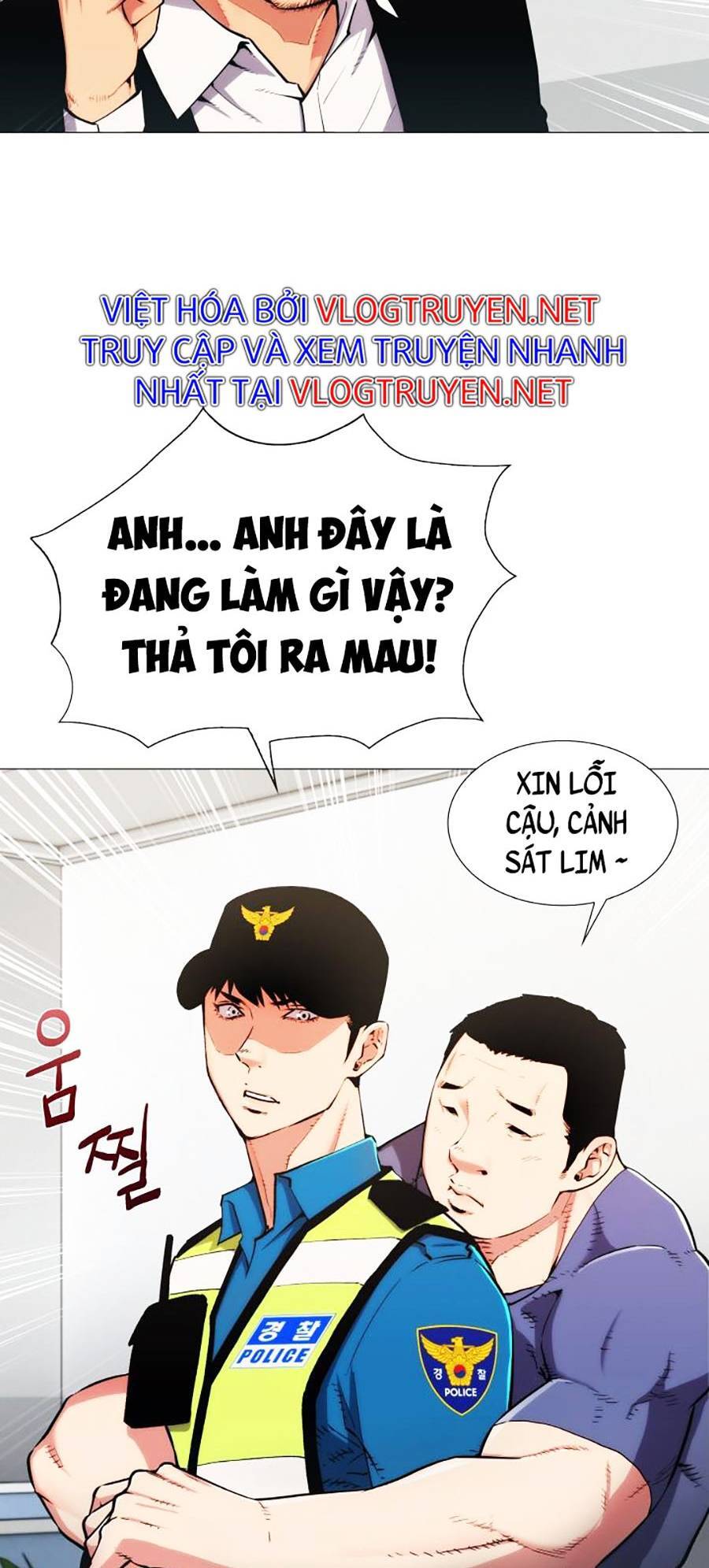 Chiến Binh Thế Kỷ 21 Chapter 2 - 6