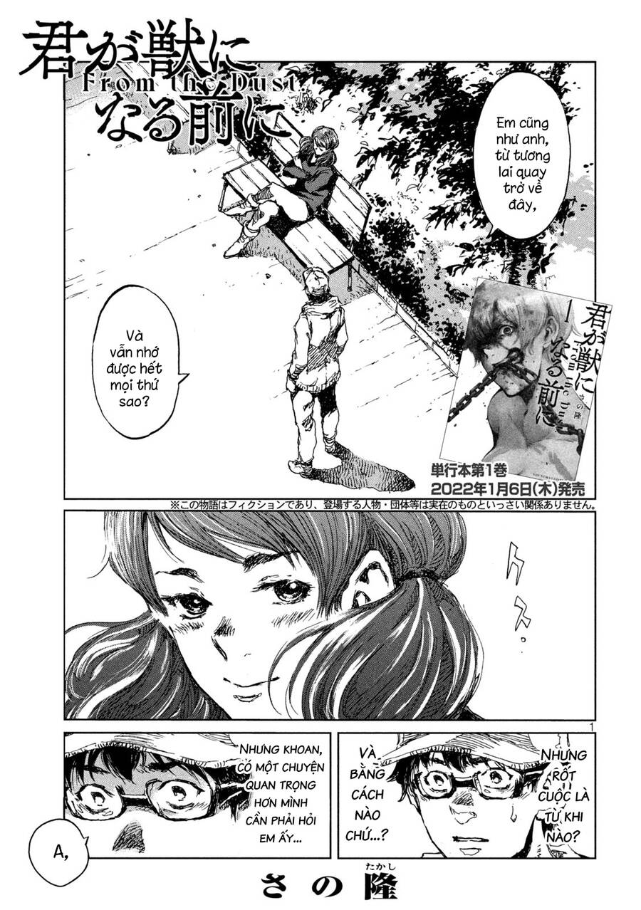 Trước Khi Em Trở Thành Quái Vật Chapter 12 - 3