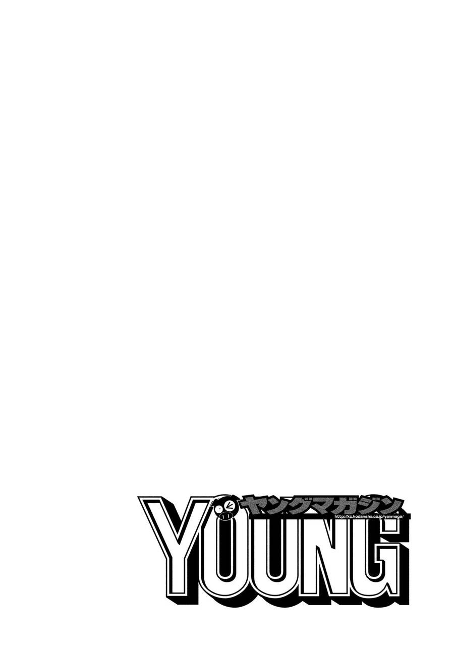 Trước Khi Em Trở Thành Quái Vật Chapter 13 - 4