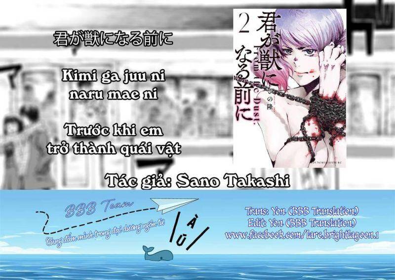 Trước Khi Em Trở Thành Quái Vật Chapter 14 - 23