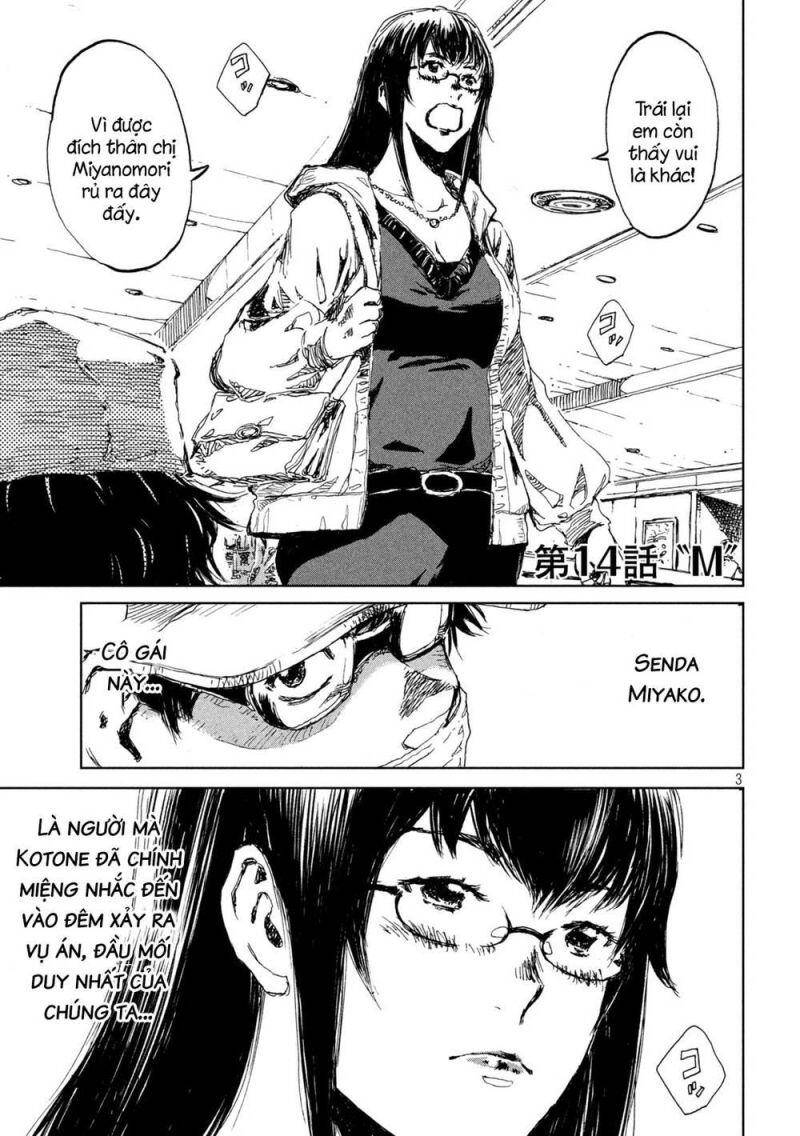Trước Khi Em Trở Thành Quái Vật Chapter 14 - 5