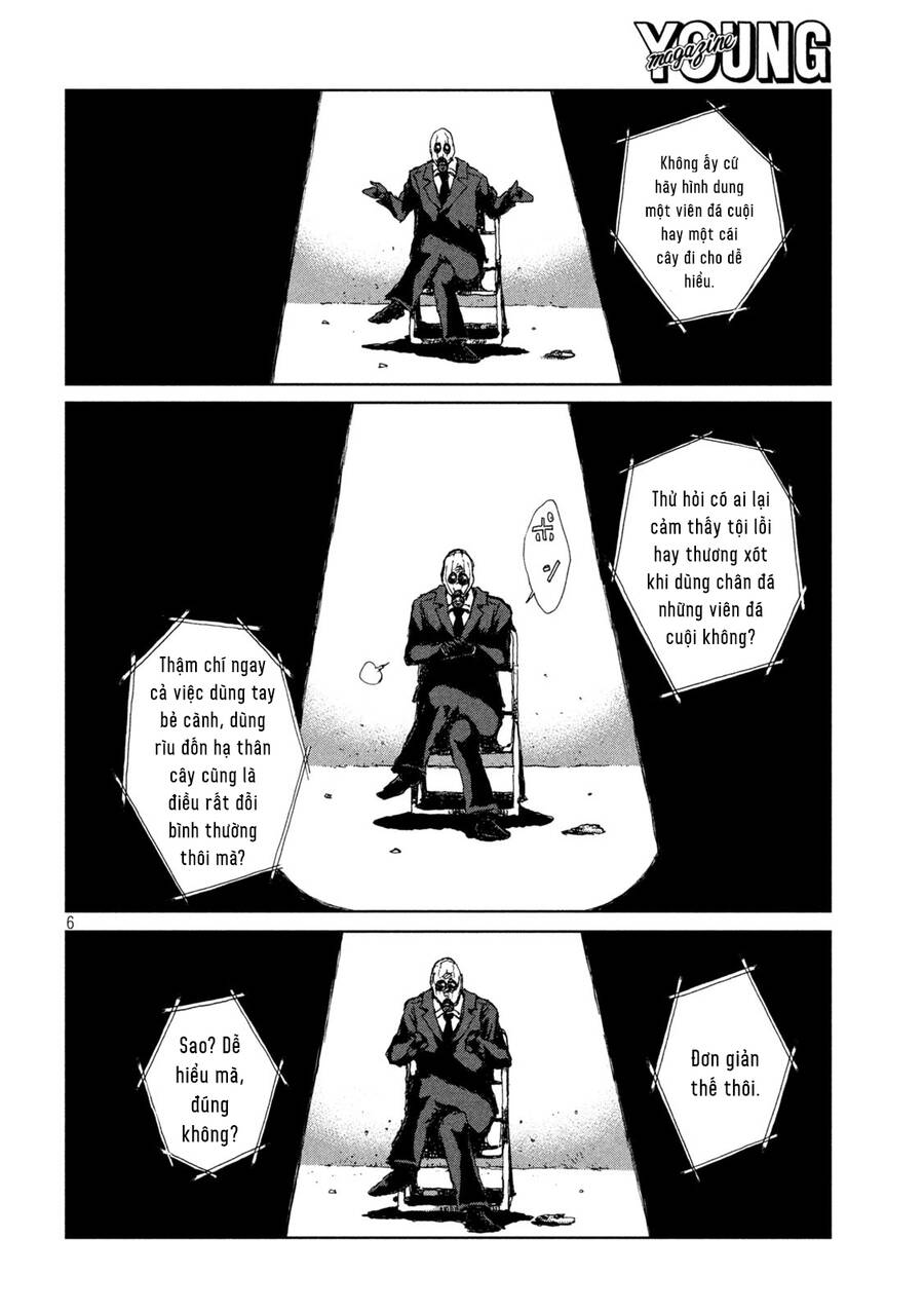 Trước Khi Em Trở Thành Quái Vật Chapter 19 - 8