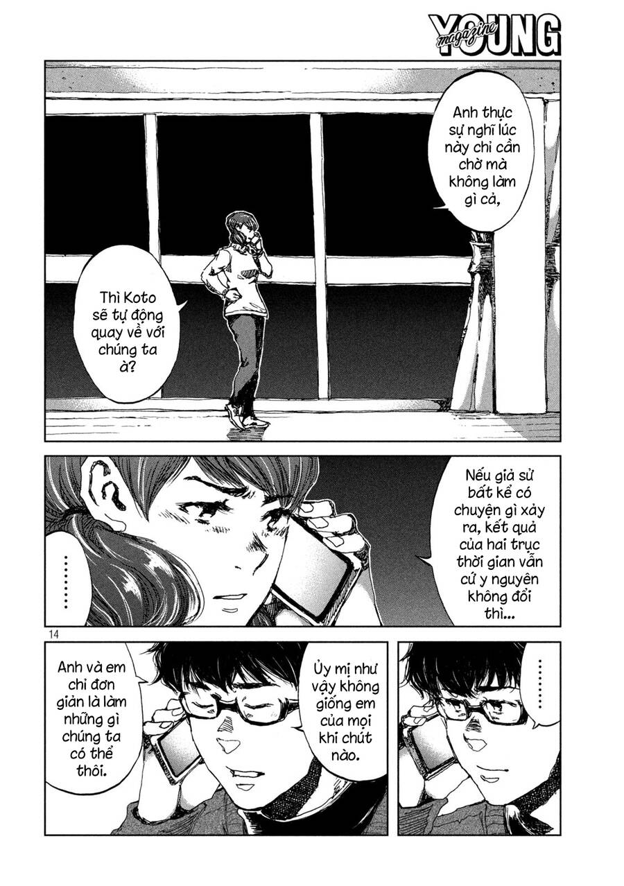 Trước Khi Em Trở Thành Quái Vật Chapter 24 - 16