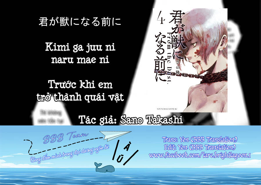 Trước Khi Em Trở Thành Quái Vật Chapter 31 - 2