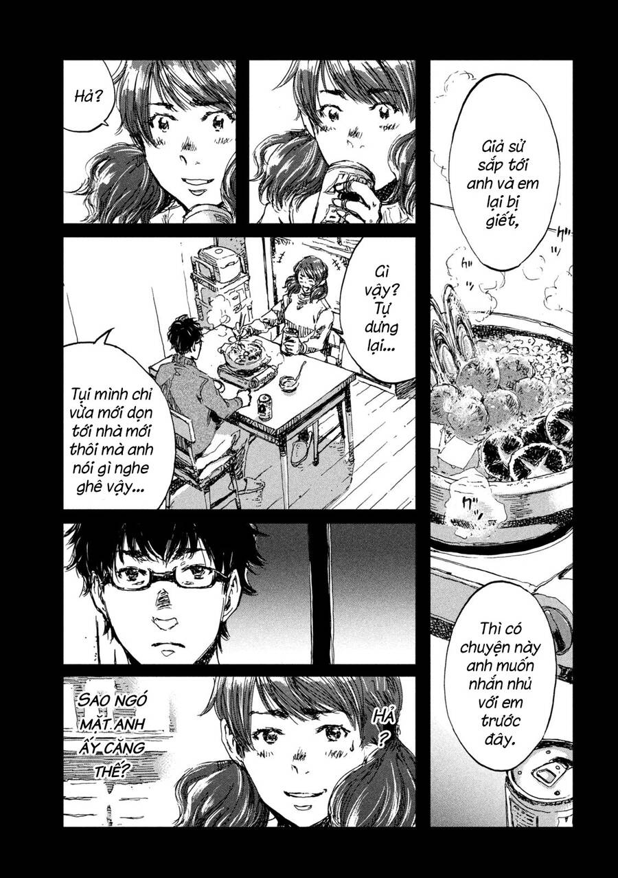 Trước Khi Em Trở Thành Quái Vật Chapter 36 - 17