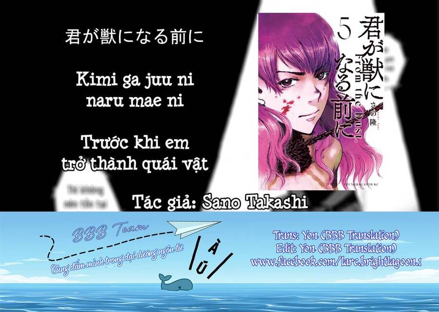 Trước Khi Em Trở Thành Quái Vật Chapter 37 - 2