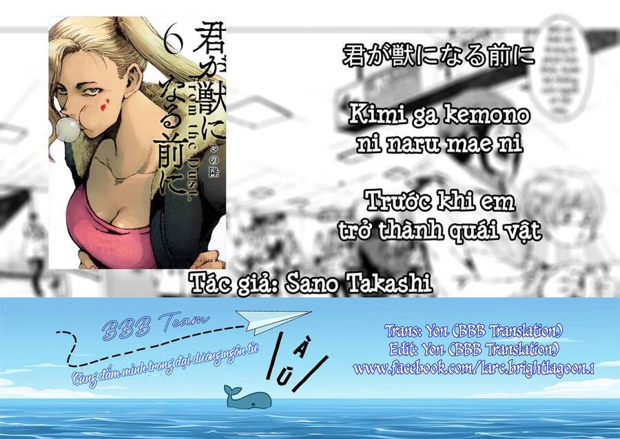 Trước Khi Em Trở Thành Quái Vật Chapter 44 - 2