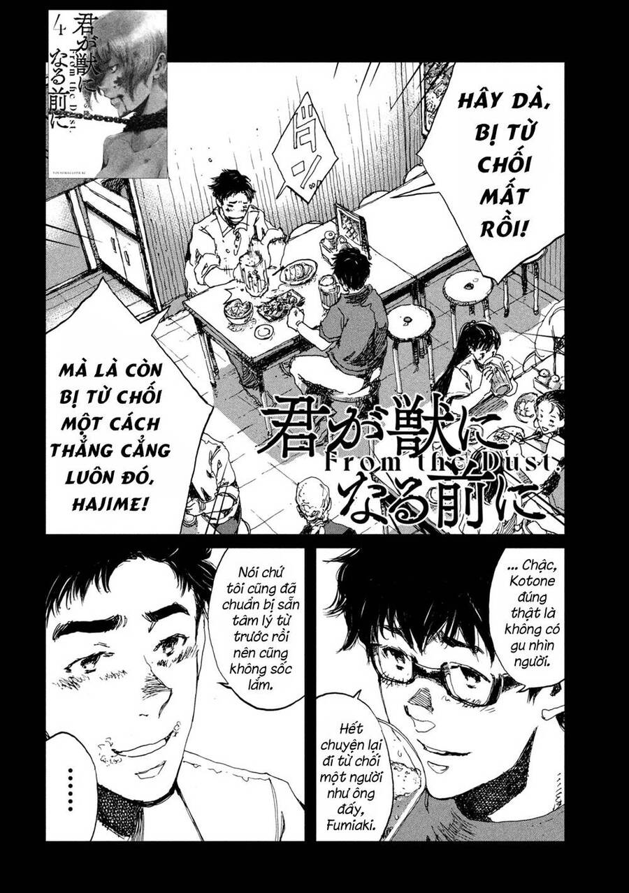 Trước Khi Em Trở Thành Quái Vật Chapter 46 - 4