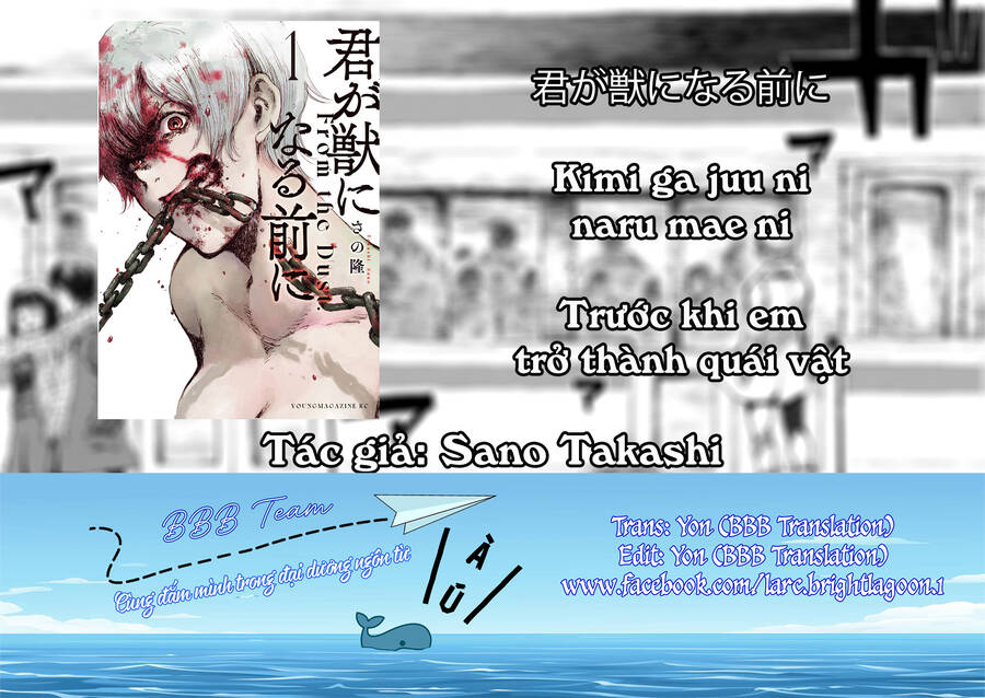 Trước Khi Em Trở Thành Quái Vật Chapter 7 - 2