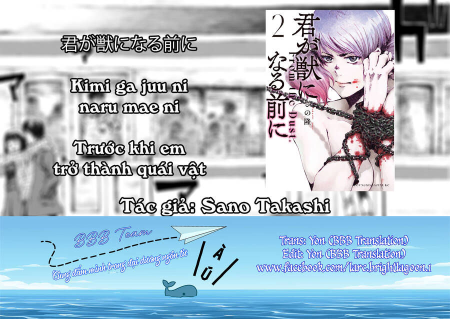 Trước Khi Em Trở Thành Quái Vật Chapter 8 - 24