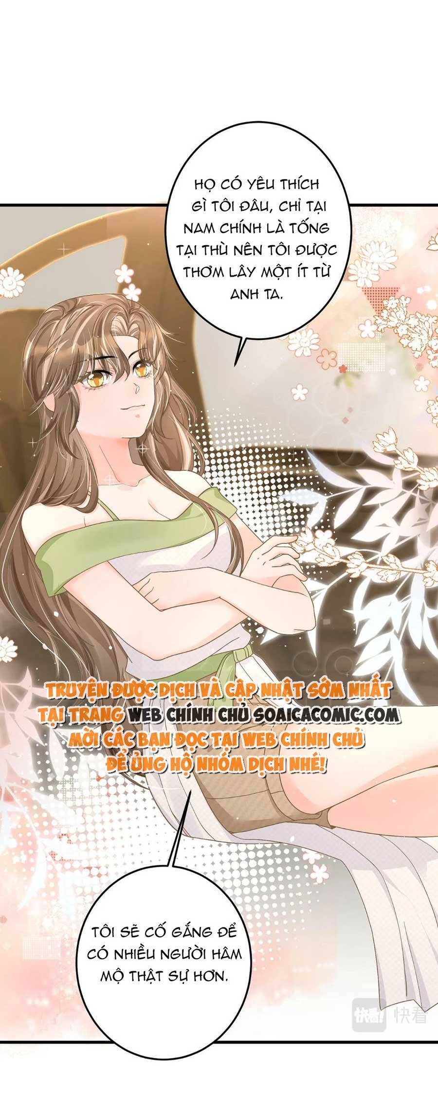 Kỷ Tổng Kiều Thê Vừa Hung Vừa Sủng Chapter 27 - 12
