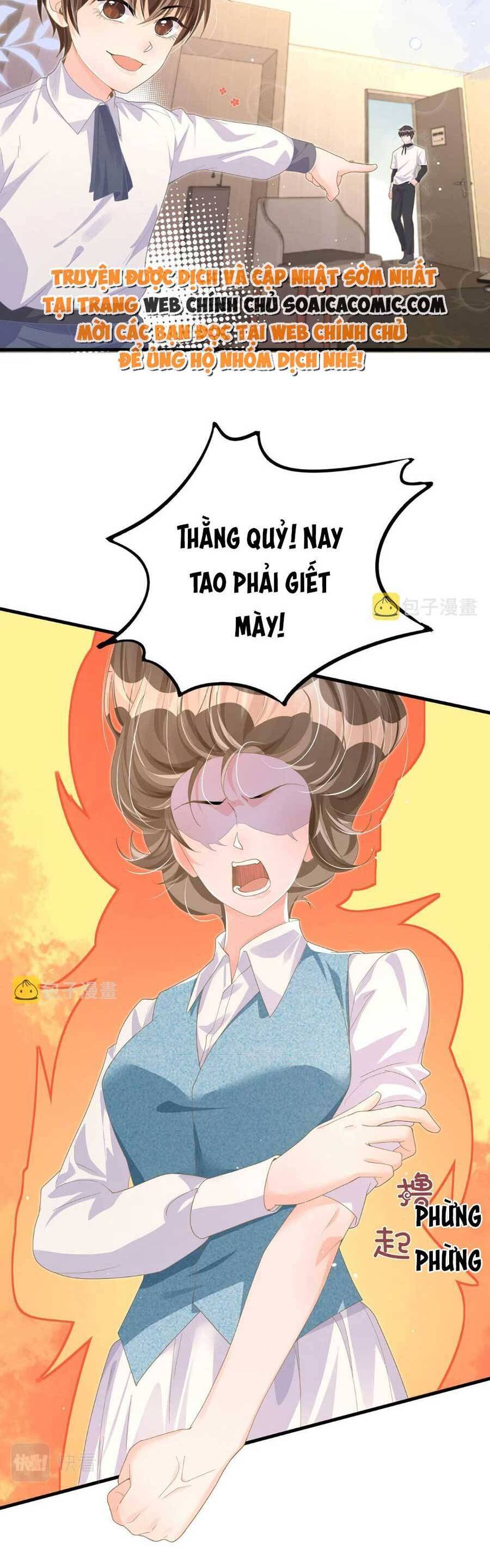 Kỷ Tổng Kiều Thê Vừa Hung Vừa Sủng Chapter 27 - 27