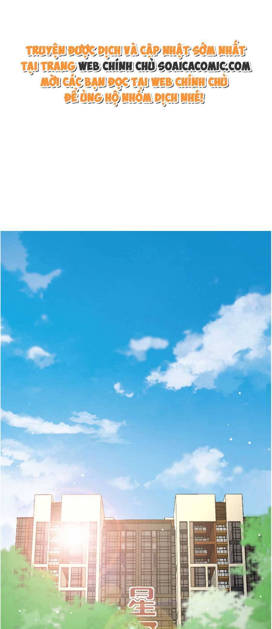 Kỷ Tổng Kiều Thê Vừa Hung Vừa Sủng Chapter 30 - 1