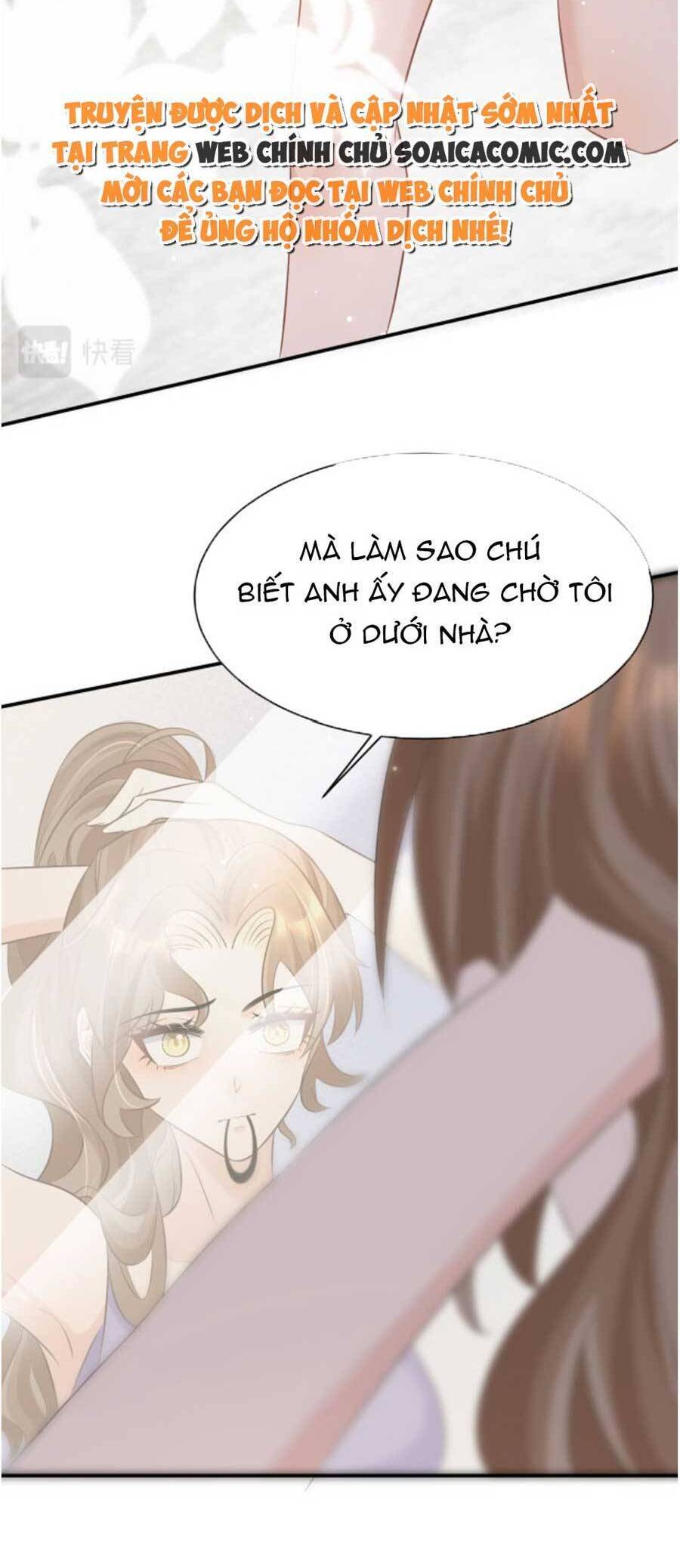 Kỷ Tổng Kiều Thê Vừa Hung Vừa Sủng Chapter 30 - 12