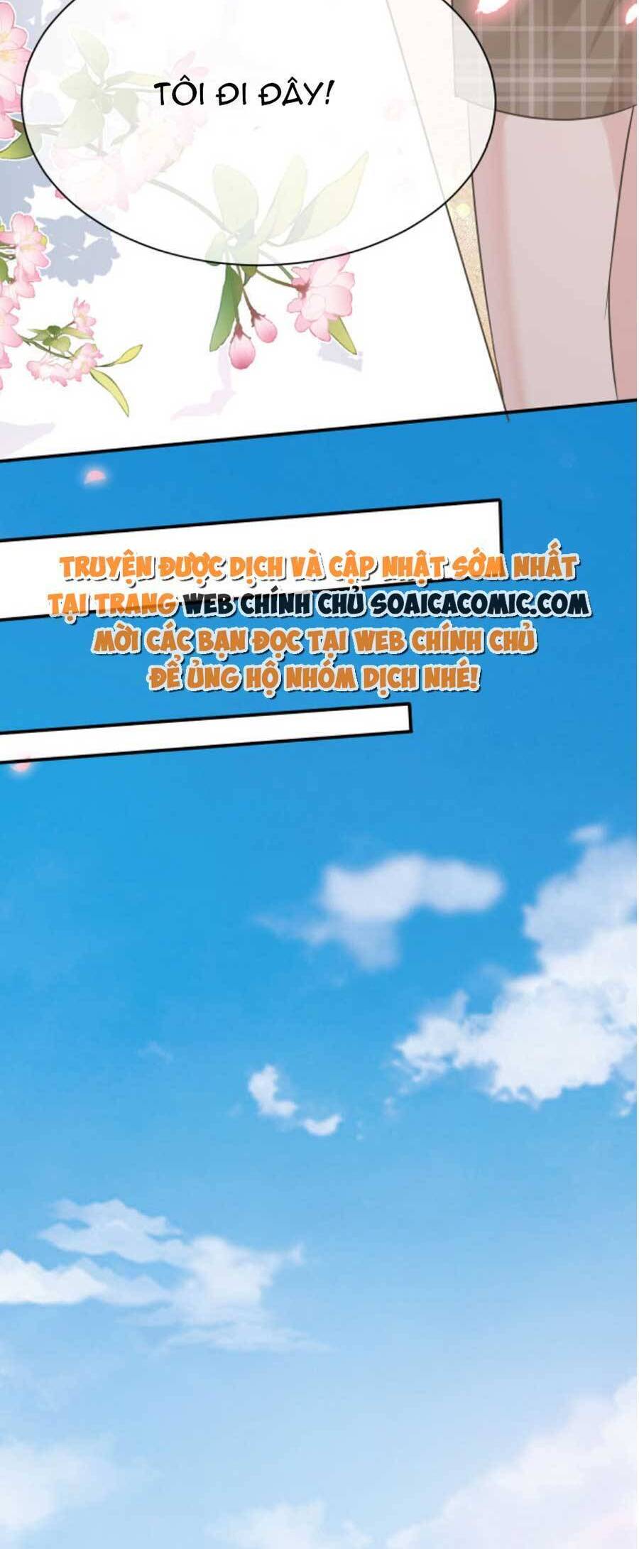 Kỷ Tổng Kiều Thê Vừa Hung Vừa Sủng Chapter 30 - 15