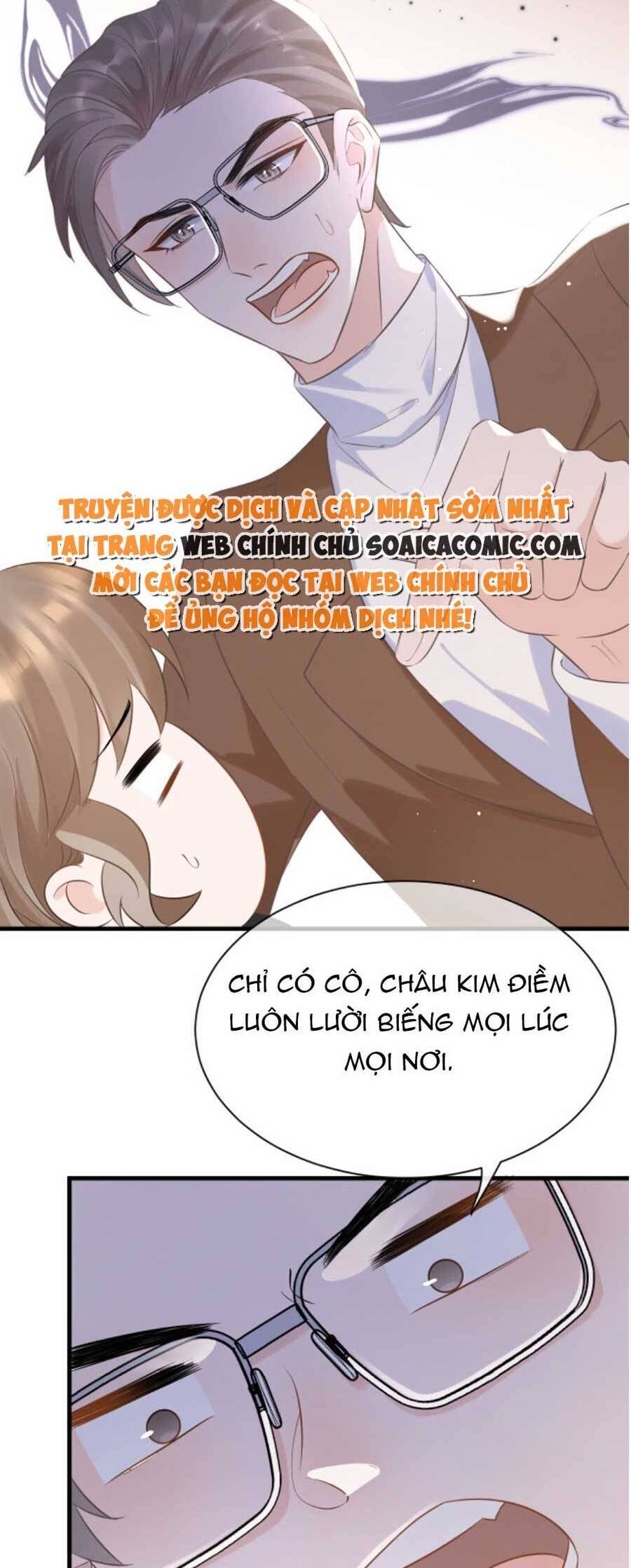 Kỷ Tổng Kiều Thê Vừa Hung Vừa Sủng Chapter 30 - 20
