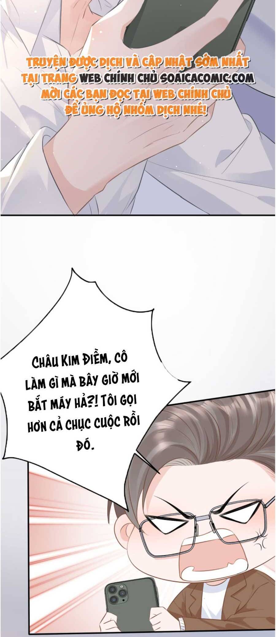 Kỷ Tổng Kiều Thê Vừa Hung Vừa Sủng Chapter 30 - 3